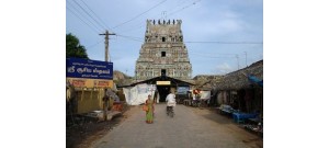 சூரியனார் கோயில் - திருமங்கலக்குடி 